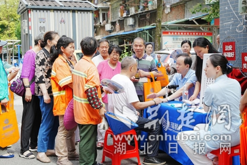 微信截图_20250605162914_副本.png.png
