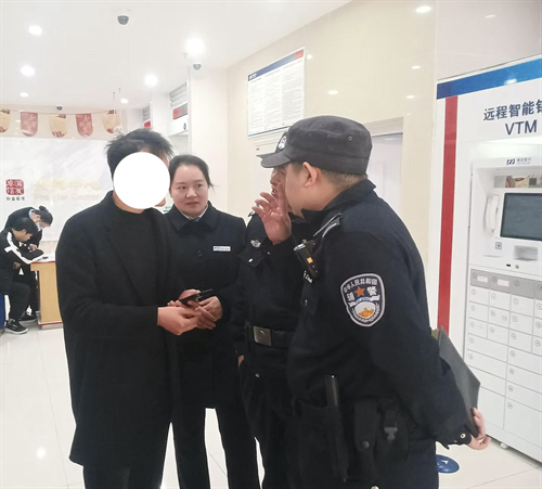 图片9.png.png