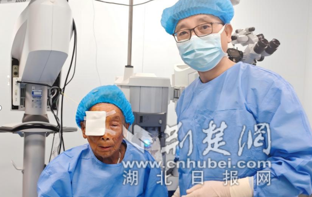 wechat_2025-08-22_141835_680_副本.png.png