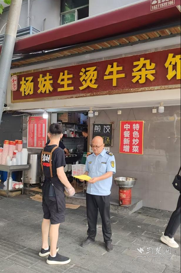 图片1.png.png