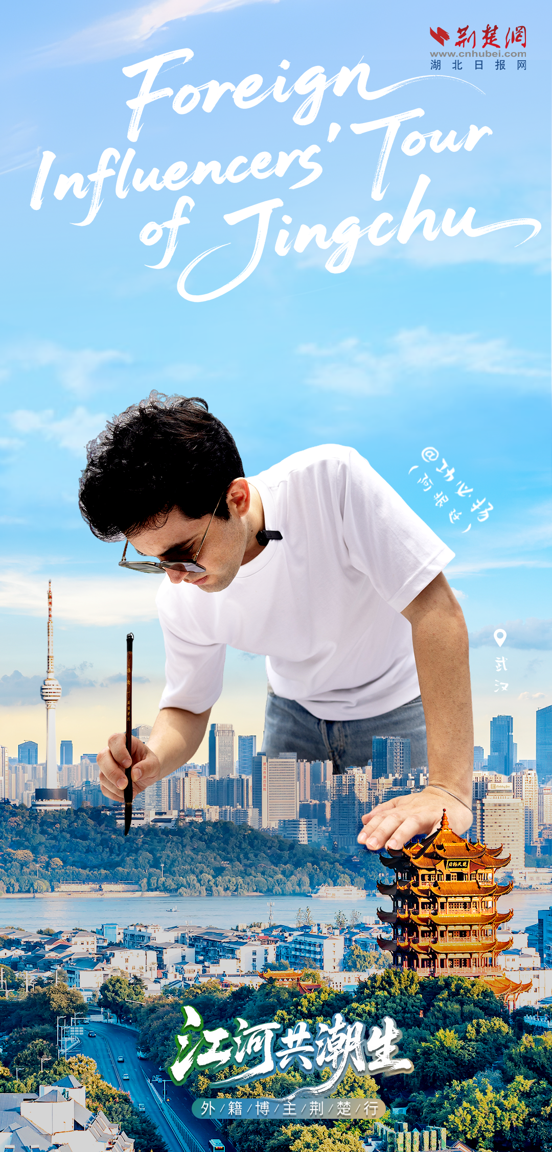 微信图片_20250707114938.png.png