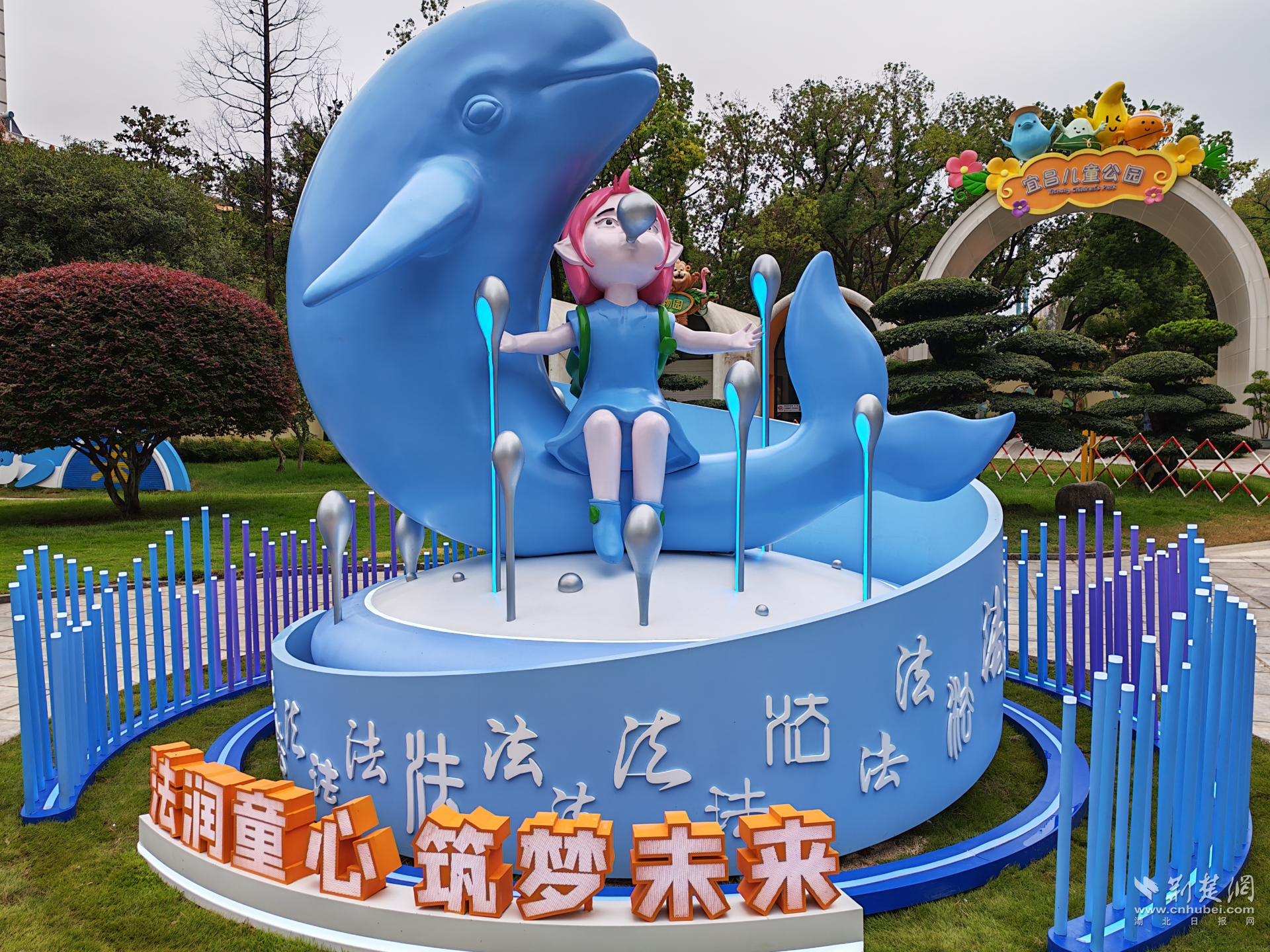 图片1.png.png