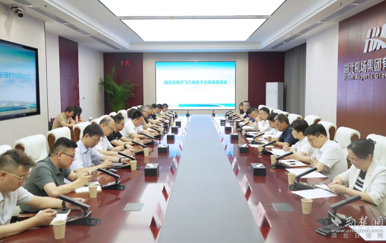 微信图片_20250526172946.jpg.jpg